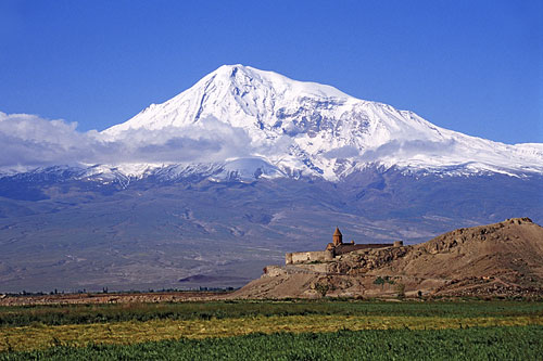 Mt. Ararat